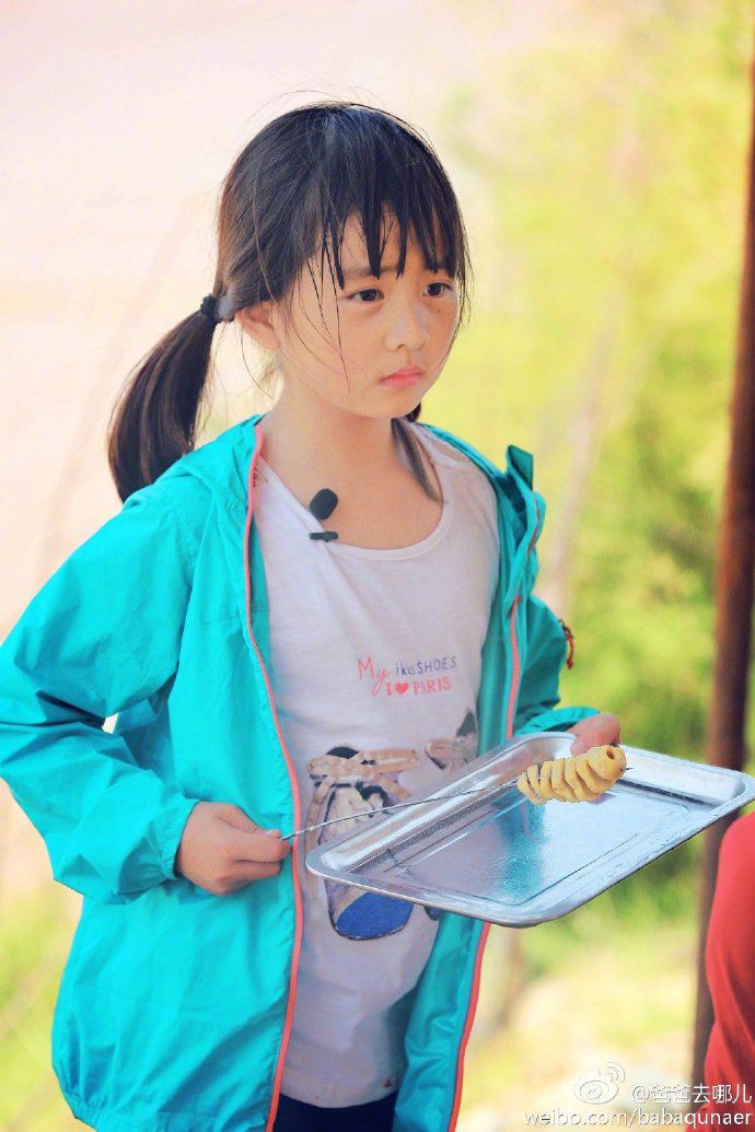 什么才是真正的闺女 d7da28ef25444ae09fe119be7bc8367c.jpeg