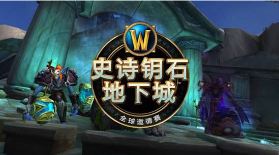 世界顶级玩家前二十 d84ef1e42f5947bbbfc32e8195847585.jpeg