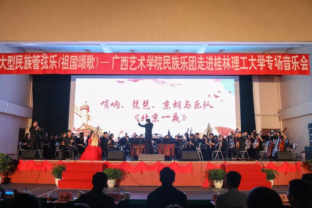 桂林理工大学大排名_桂林理工大学2019年毕业生:就业率高达96