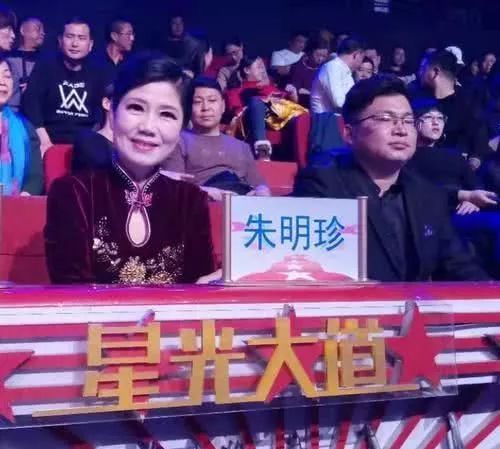 受邀央视当评委的马鞍山民间歌手你认识她吗