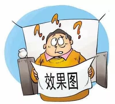 文章配图-7