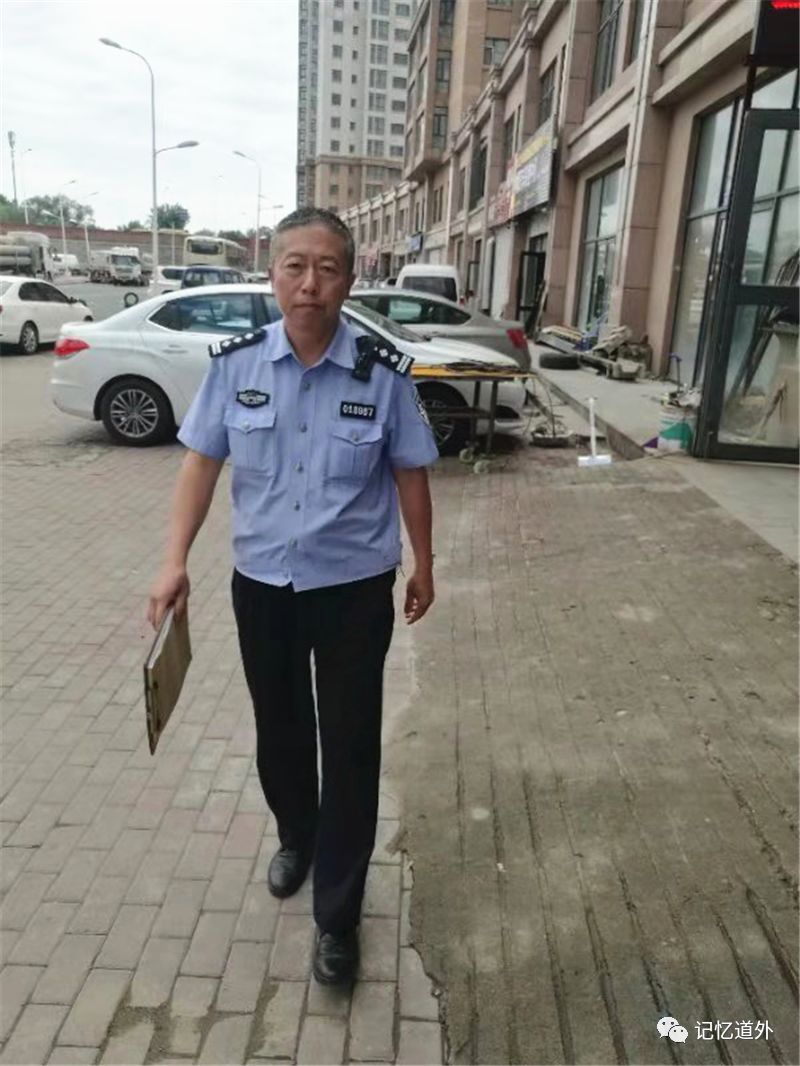【榜样在身边】派出所里的"王大哥"——记哈尔滨市公安局道外分局黎华
