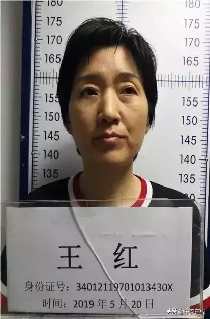 合肥警方征集一涉黑涉恶团伙犯罪线索!_安徽