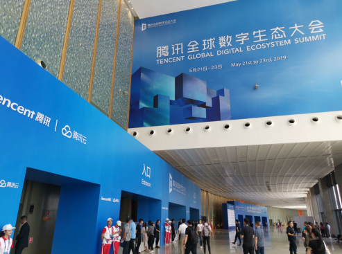 2019年诺贝尔经济_2019数博会明日开幕,华为高科技产品将在会议期间首发