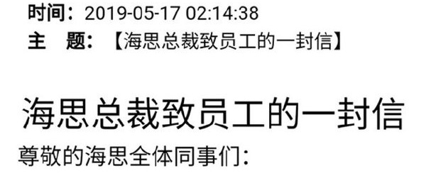 怎样才能做好自己该做的事情 e6ee8620dffb4afc9ceaf7c079c30691.jpeg