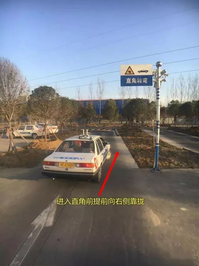 【图解】直角转弯高清大图示范,不压线不扣分,推荐收藏! 亚洲视频熬熬鲁播放