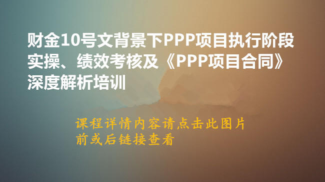 (1)看待一类工程的修步骤工实质利率套期保值合同