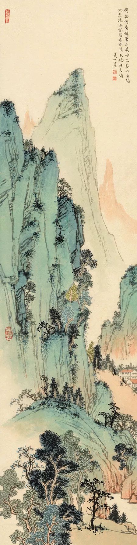 喻建十《山水画基础概论—山水画的基础笔法(四)丨三品课堂