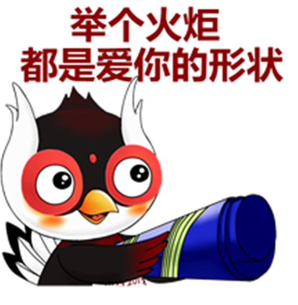 ee060b181f124cc4b9cb9f544ac93b75.jpeg