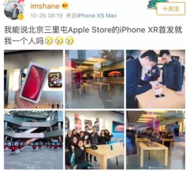 任正非:“请你们不要再吹捧华为了。” 澳门赌博注册