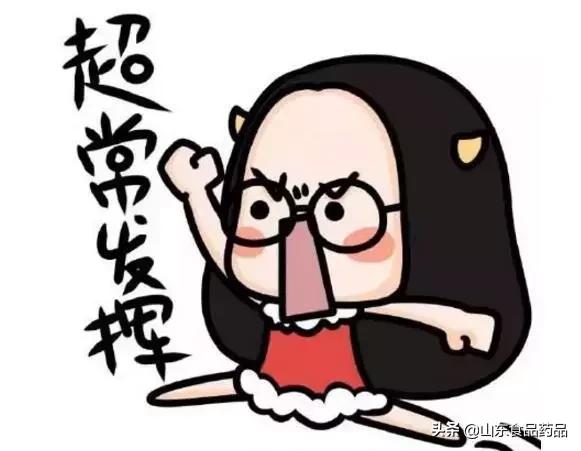 什么时候才不会来大姨妈 efb437aec3b94abd9905661f708533b0.jpeg