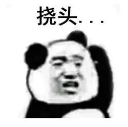 2019全国城市经济排行_2019年全国新一线城市排行(图源第一财经)-2019新一线城市排名图...(3)