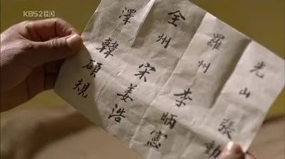 朴叙俊本名“朴容圭”?那些不为人知的韩星本名,看到后面我惊呆了 男女做暖暖小视频夜夜干