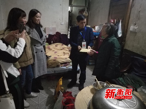 居民微心愿社区来圆梦 演武坪社区居民幸福感满满 老葡京娱乐