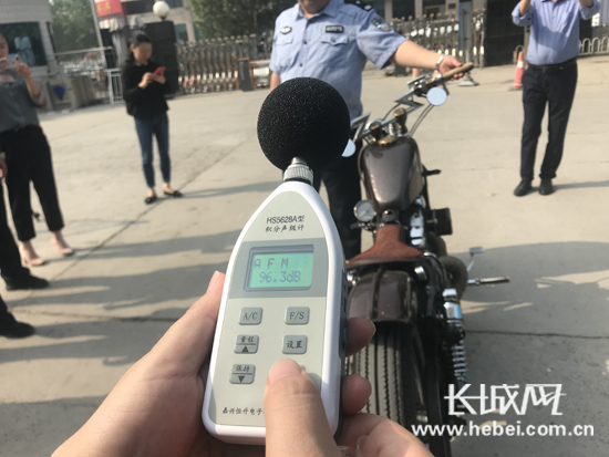 保定将加大治理大功率车噪声污染问题 真钱捕鱼棋牌游戏平台