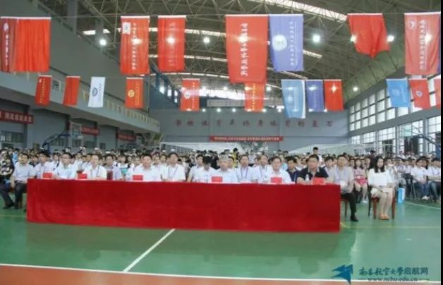 挑战杯决赛时间 f9153a5a4a7e4f14b80fde94c3067bbf.jpeg