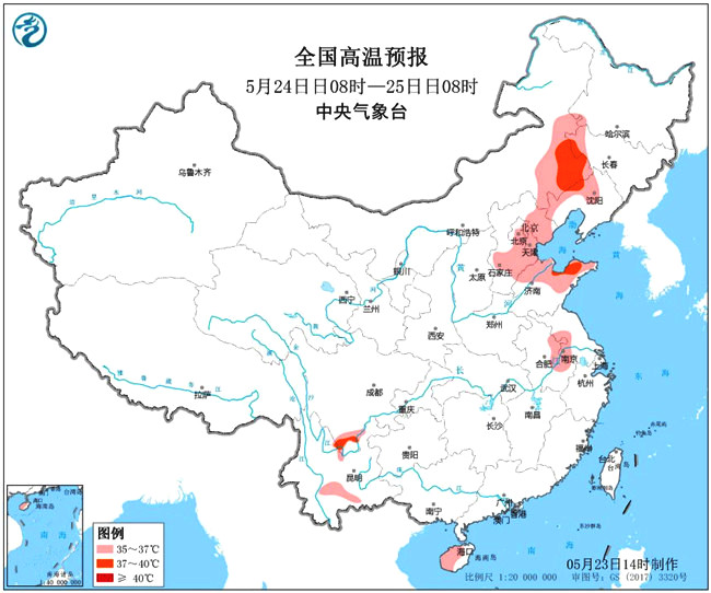 冷空气来袭，南方暑热彻底终结