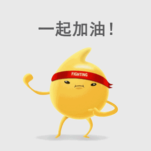 fb2bf30fe6c74c03a86c50988f2fa31f.gif