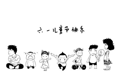 六一抢先过 迪士尼亲子门票等你来赢 久久草色播