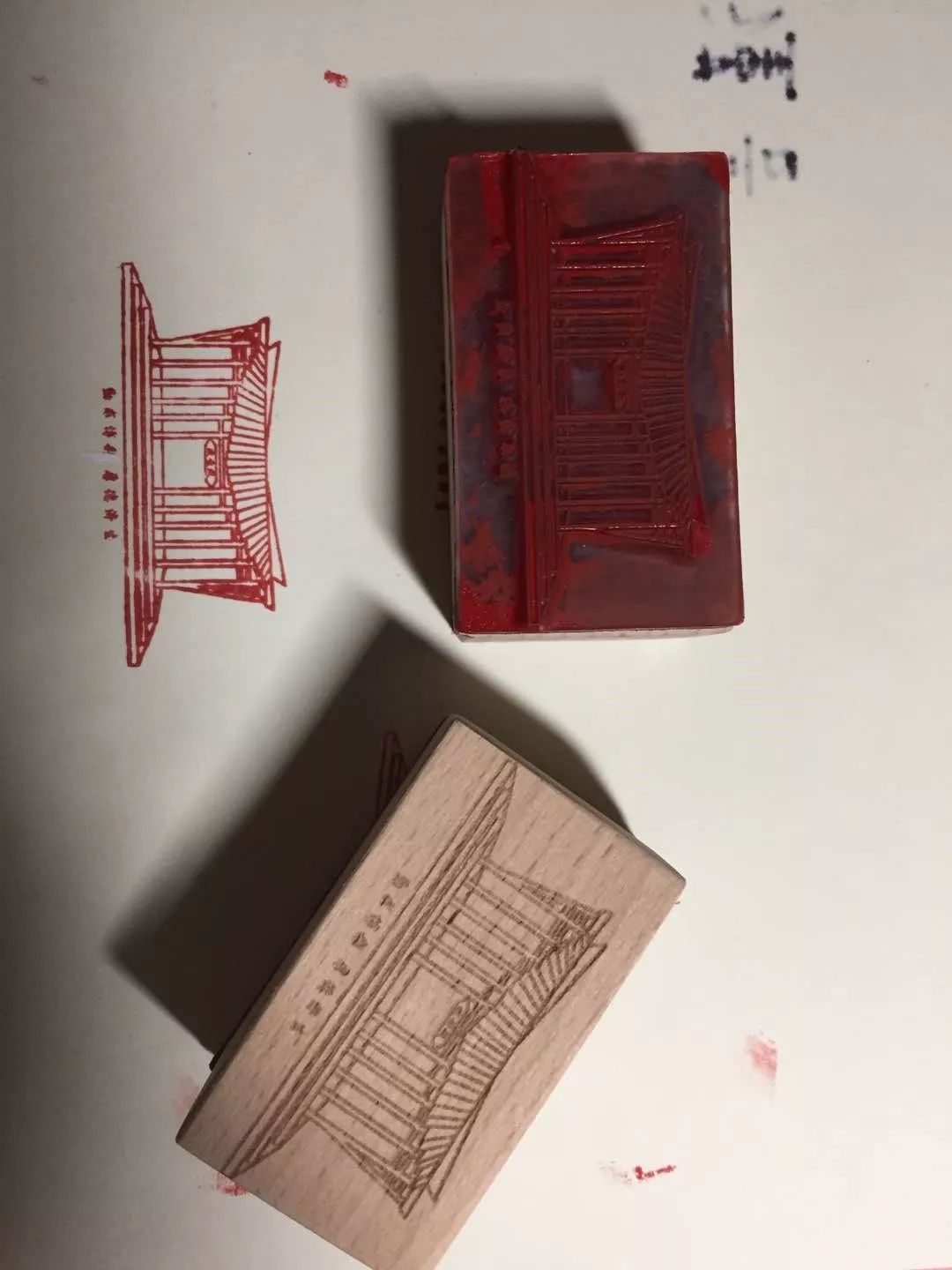 印章作品介绍 fb4c0bc26caa4b2f8b80a3f180643861.jpeg