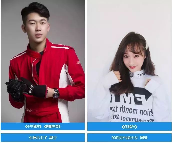 云南fm91.8主持人照片,南通fm91.8主持人照片 fm91.8二十周年庆生日宴菜单出炉,全昆明最好吃的都在这里._云南