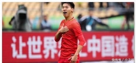 世界女足排名前30 fc4d5138bd834032bdf97fccd4f99c44.jpeg