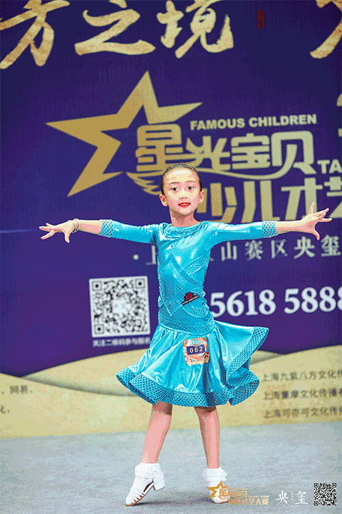 少年梦,玺中央,星光宝贝央玺专场精彩在线!(内附518,519晋级名单)