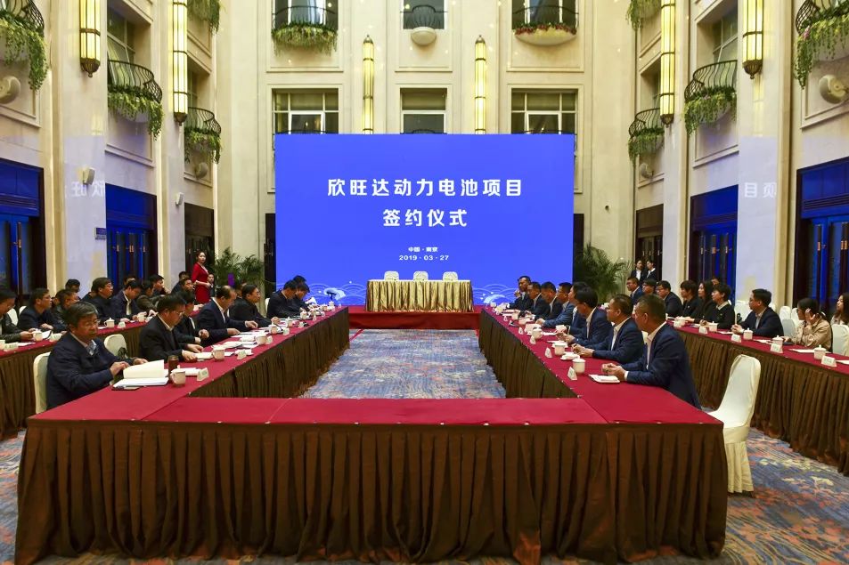 “车轮向前”华夏幸福汽车领域新项目陆续落成 91在线 国产 最新地址