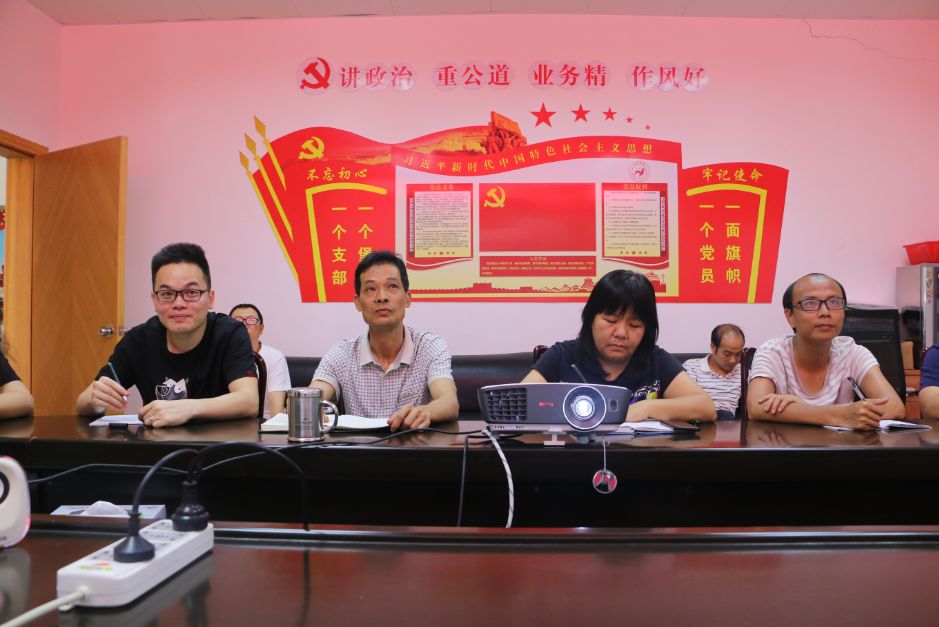 在经济普查中把握好经济总量