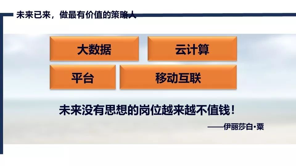 fe4c35f3064a494691c39e9d520835c4.jpeg