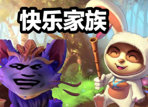悠米是最"废材"辅助?看完这个思路后,玩家:之前白玩了!