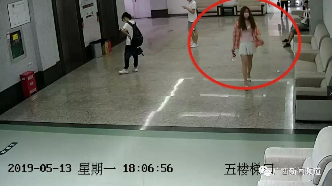 南宁某高校图书馆出现