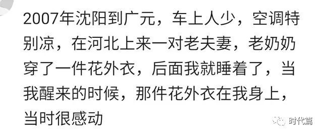 我配不上你简谱_我悄悄地蒙上你的眼睛二胡谱图片格式 二胡谱(2)