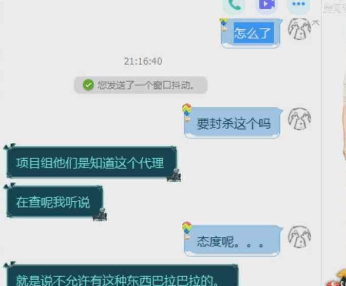 034f3860b71940f2ab91d8ababfba9c5.jpeg