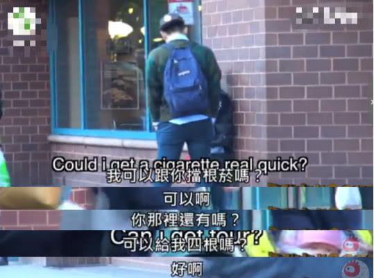                     10岁男孩找人帮他点烟，路人反应各不同，有人还想蹭孩子的烟