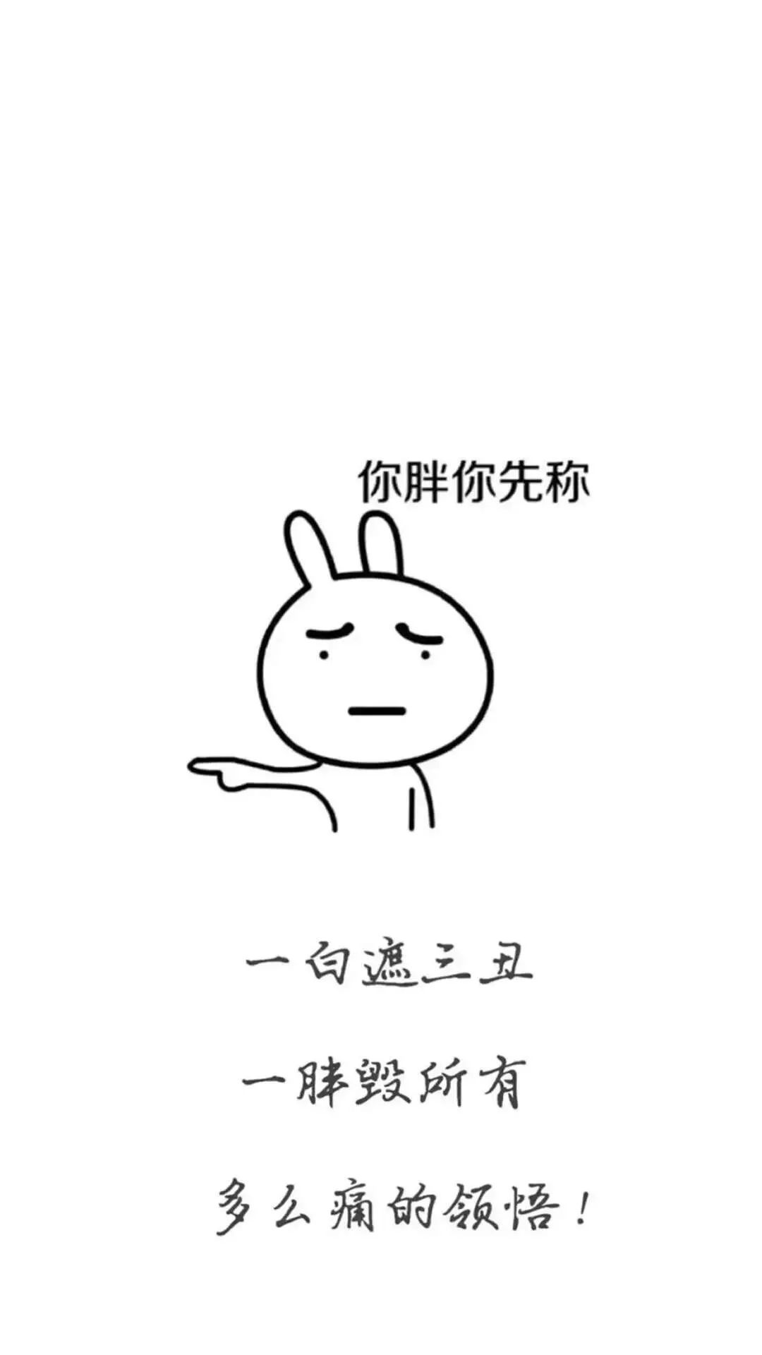 怎么样才能做到不生气不发怒 06252862c318425d8b0b07d53fad6f6b.jpeg