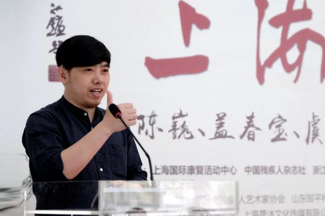 陈巍盖春宝虞佳军国画作品联展在上海诺宝艺术馆揭幕