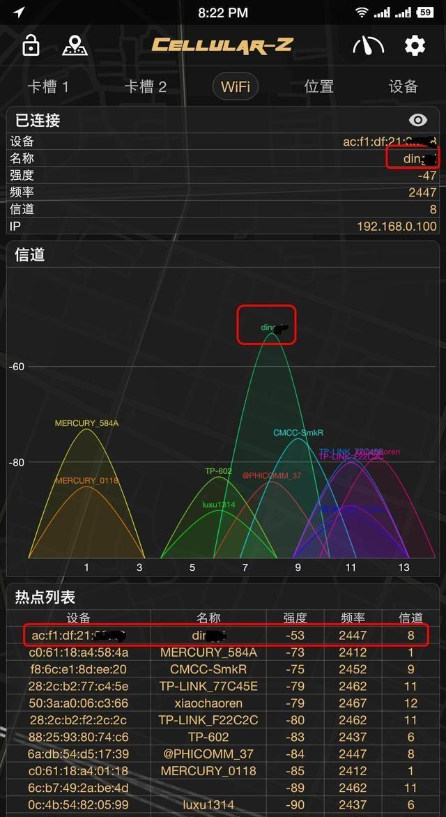 网络连上不能用怎么办