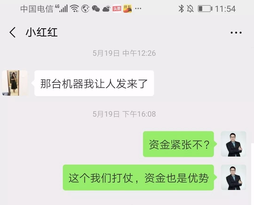 个人生活GDP_生活照个人图片男