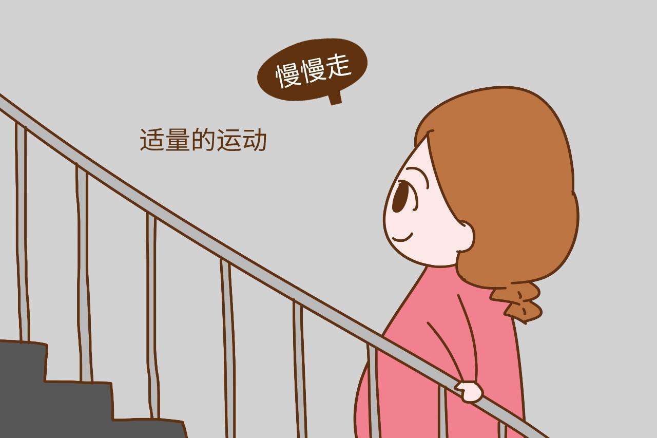                     原创            孕期：孕妇运动要注意些什么呢