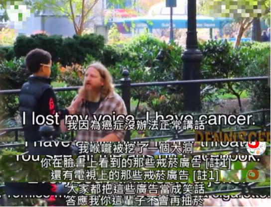                     10岁男孩找人帮他点烟，路人反应各不同，有人还想蹭孩子的烟