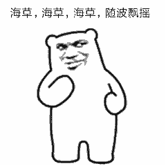 1089292a81b04f0b86a206411c4c8744.gif