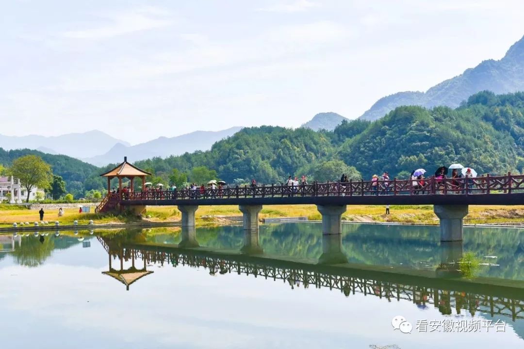 【看安徽】山水土桥_土桥村