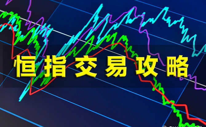 如何炒期货最好的方法 1581d5cb01b4411db829d094e55cb581.jpeg