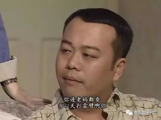 欧阳震华结婚后才知道老婆的爷爷是赌王如今仍拥有着美好的幸福