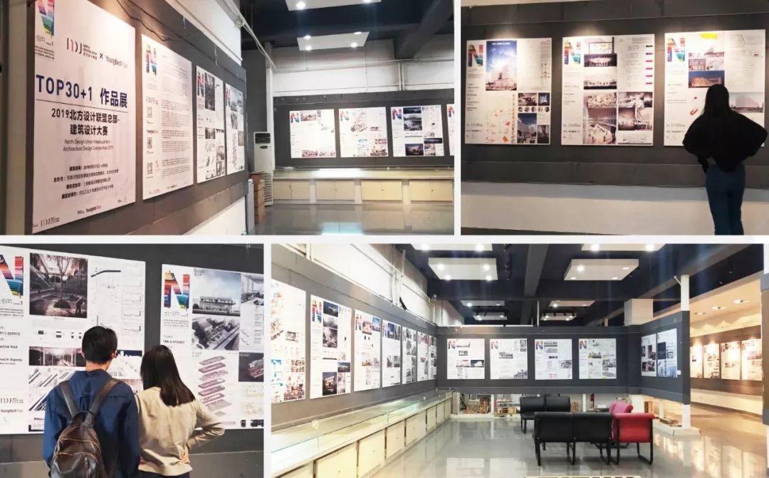 2019 北方设计联盟总部 – 建筑设计大赛30 1强作品展——天津大学
