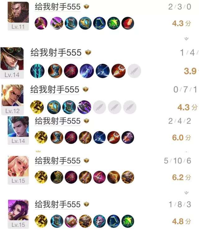 四什么沸成语_水微沸是什么状态(3)