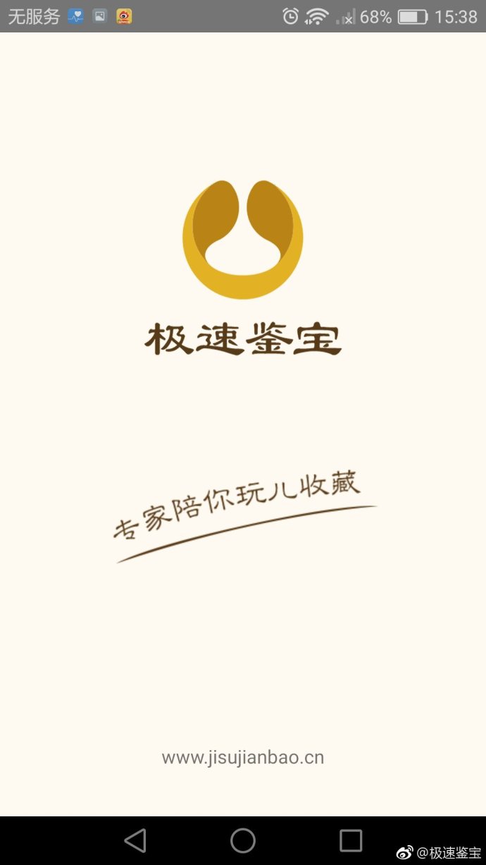 17ac2305d88f48e49ac62ea2525ad954.jpeg
