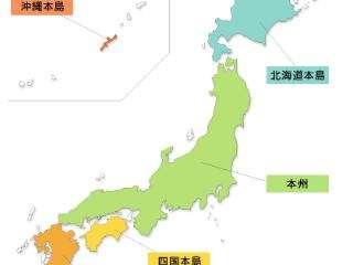 日本战后经济总量占_战后日本经济增长的图(2)