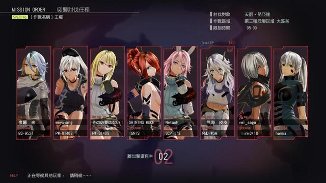 点对点游戏 1a477ae4f4cc47dcab8189b8c4734f05.jpeg